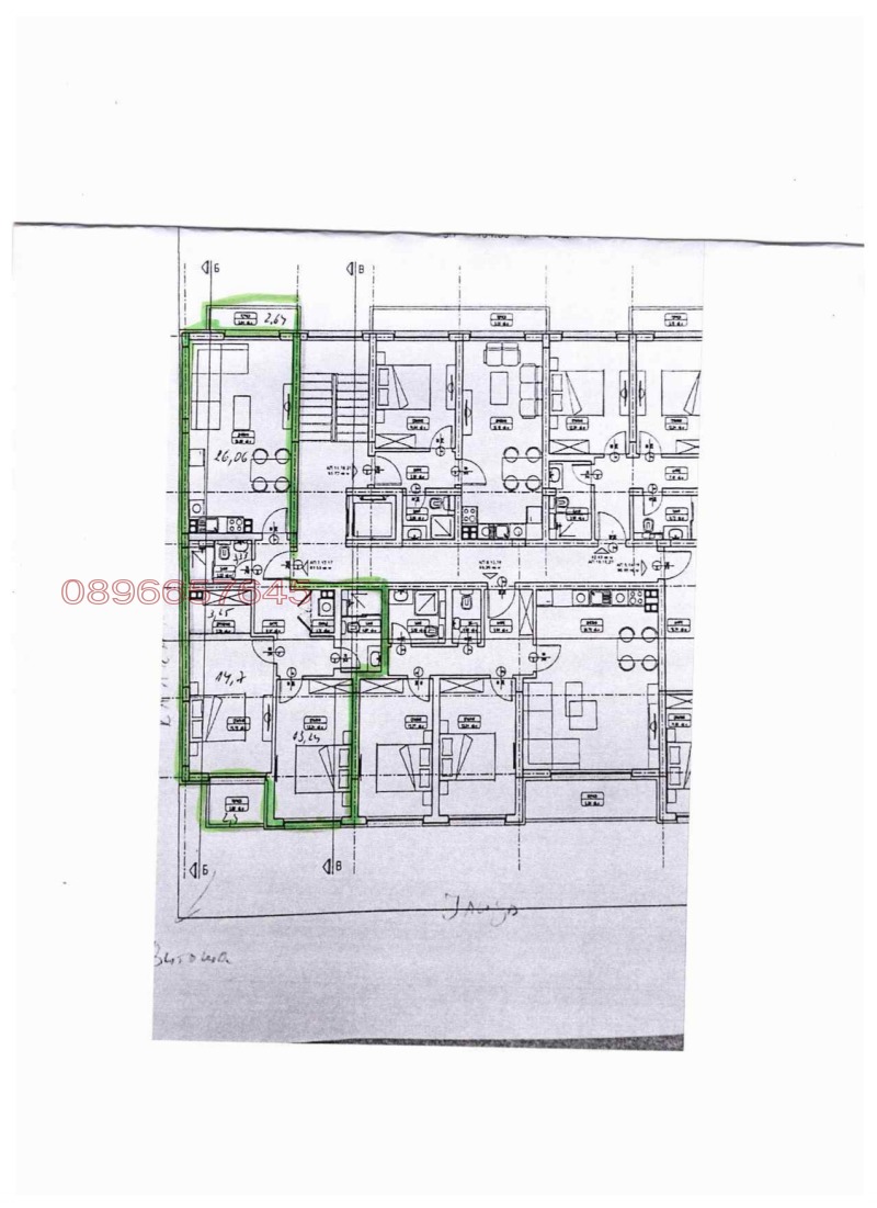 Продава 3-СТАЕН, гр. София, Овча купел, снимка 2 - Апартаменти - 52779320