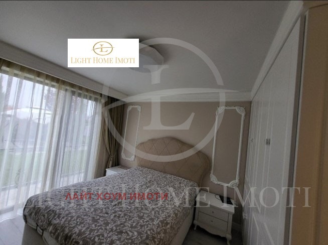 À vendre  Maison Plovdiv , Belomorski , 220 m² | 77488315 - image [3]