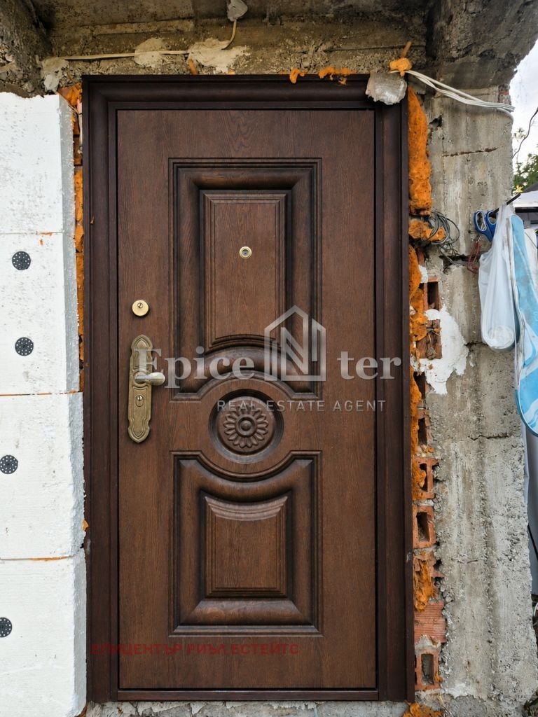 Продава КЪЩА, с. Ярджиловци, област Перник, снимка 5 - Къщи - 54936655