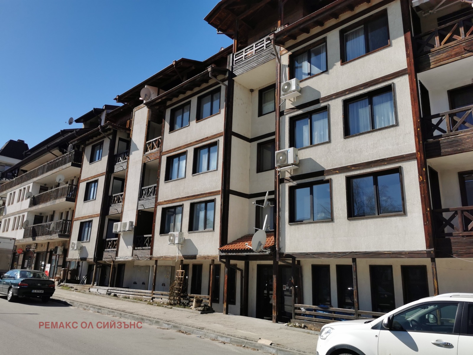 Продава 2-СТАЕН, гр. Банско, област Благоевград, снимка 2 - Апартаменти - 53781640