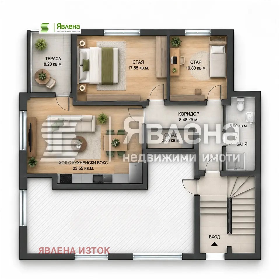 Продава 3-СТАЕН, гр. София, Борово, снимка 9 - Апартаменти - 56590510