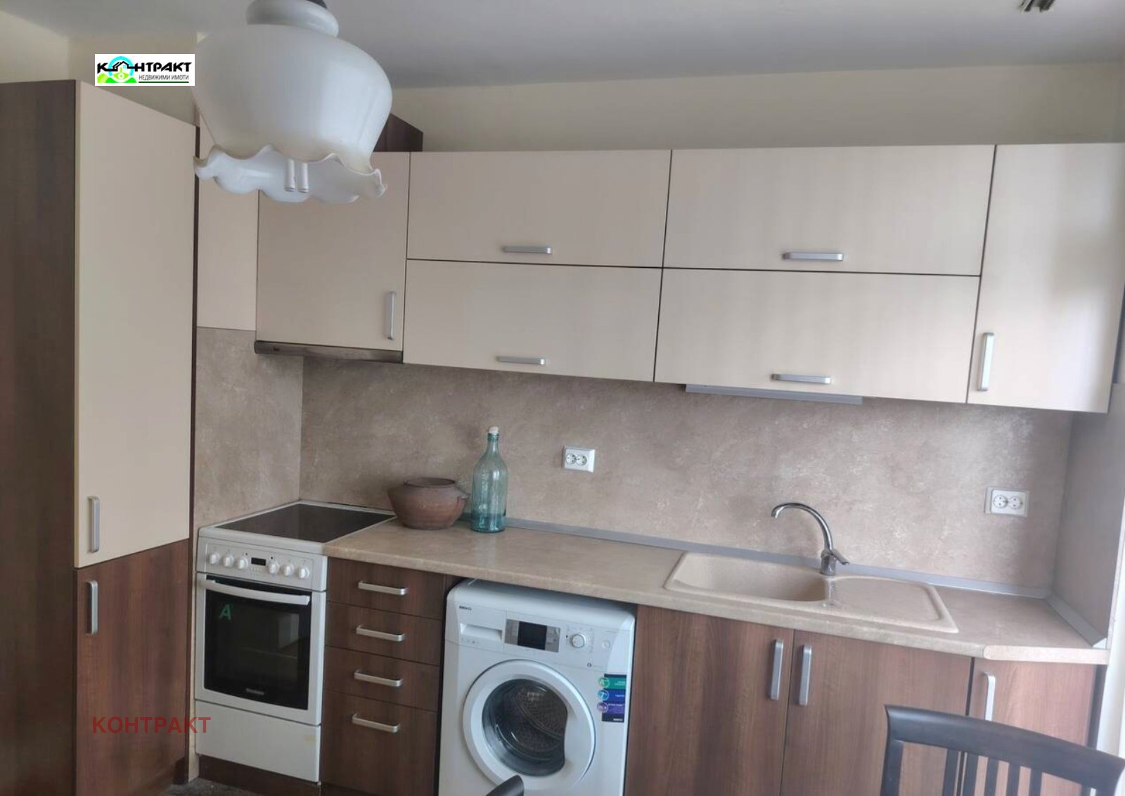 Продава 4-СТАЕН, гр. Стара Загора, Ремиза