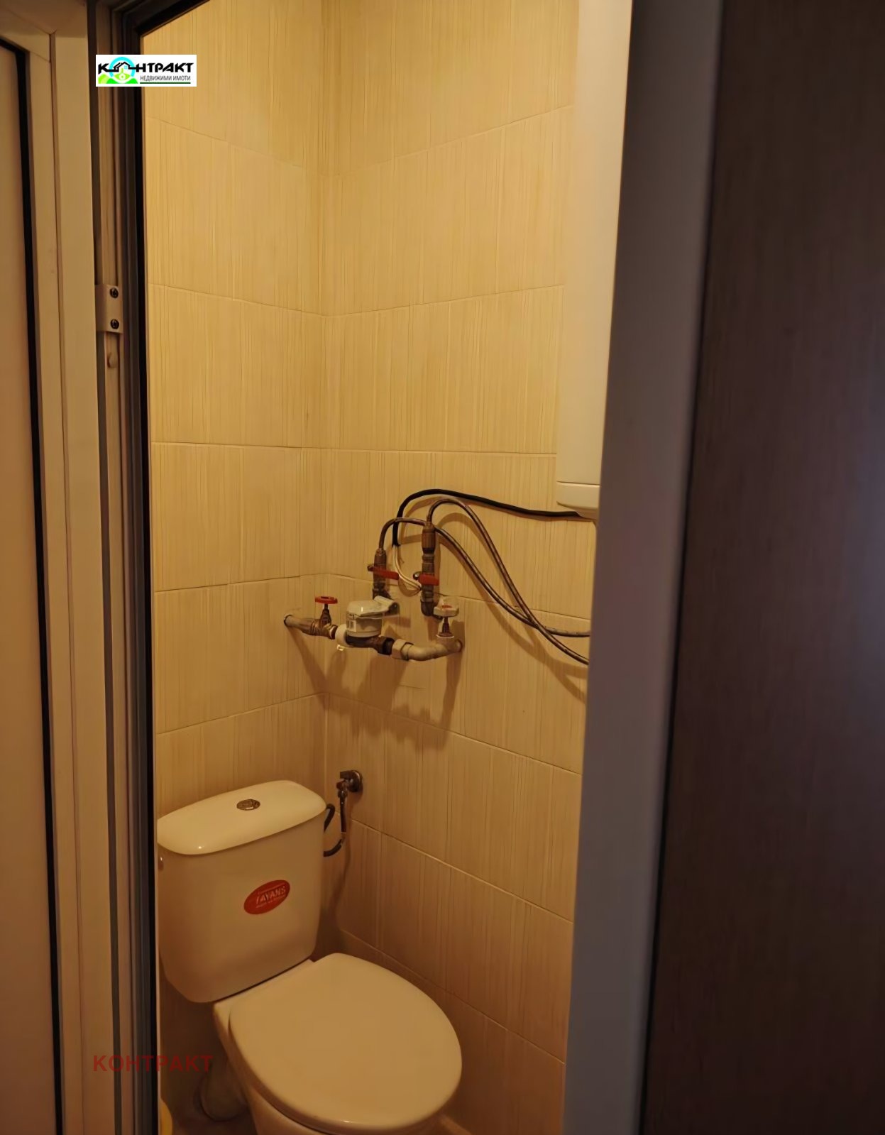 Продава 4-СТАЕН, гр. Стара Загора, Ремиза, снимка 8 - Апартаменти - 55360812