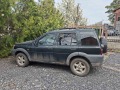 Продава КЪЩА, гр. София, с. Плана, снимка 10