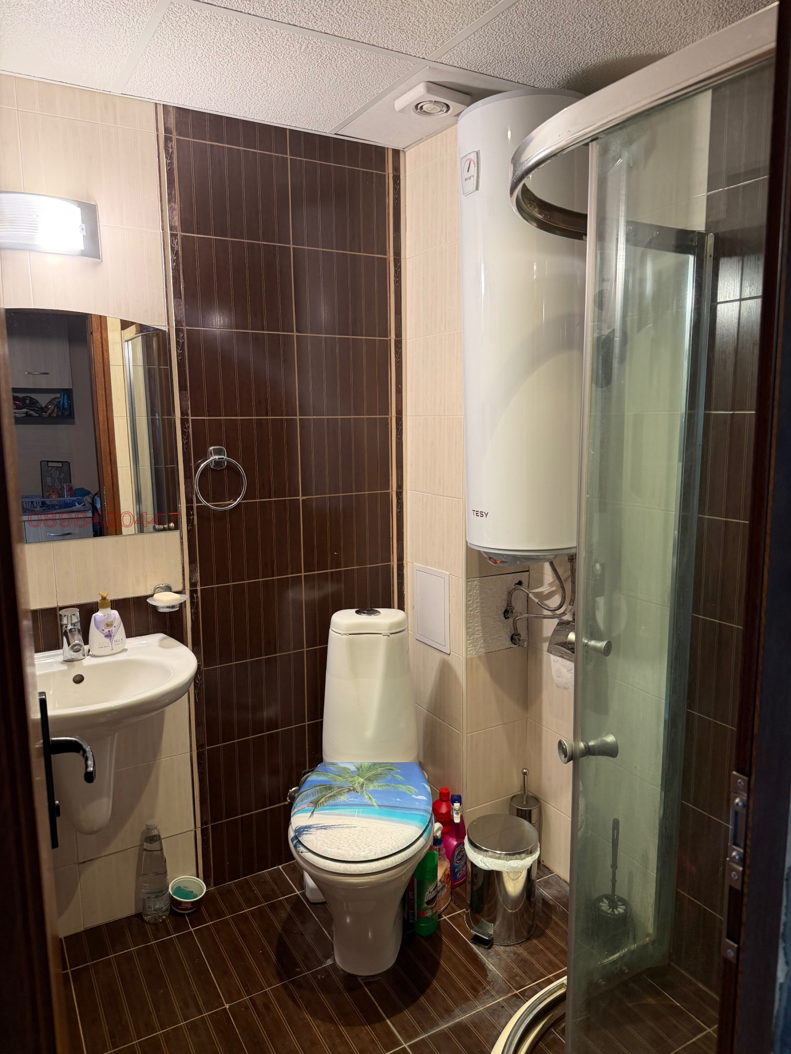 ������� 1-����� | Imot.bg � ����������� 9