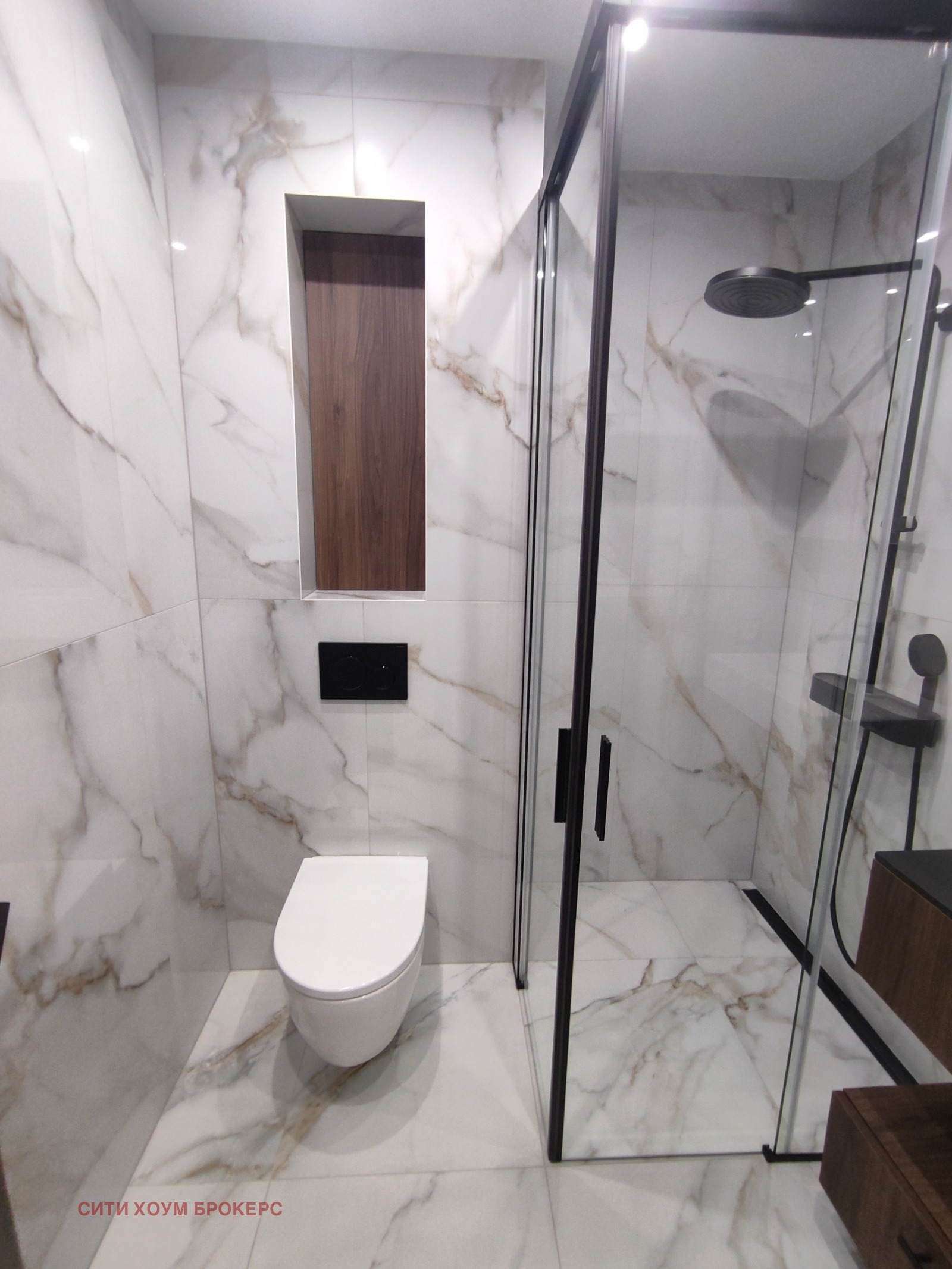 Продава 2-СТАЕН | Imot.bg — изображение 14