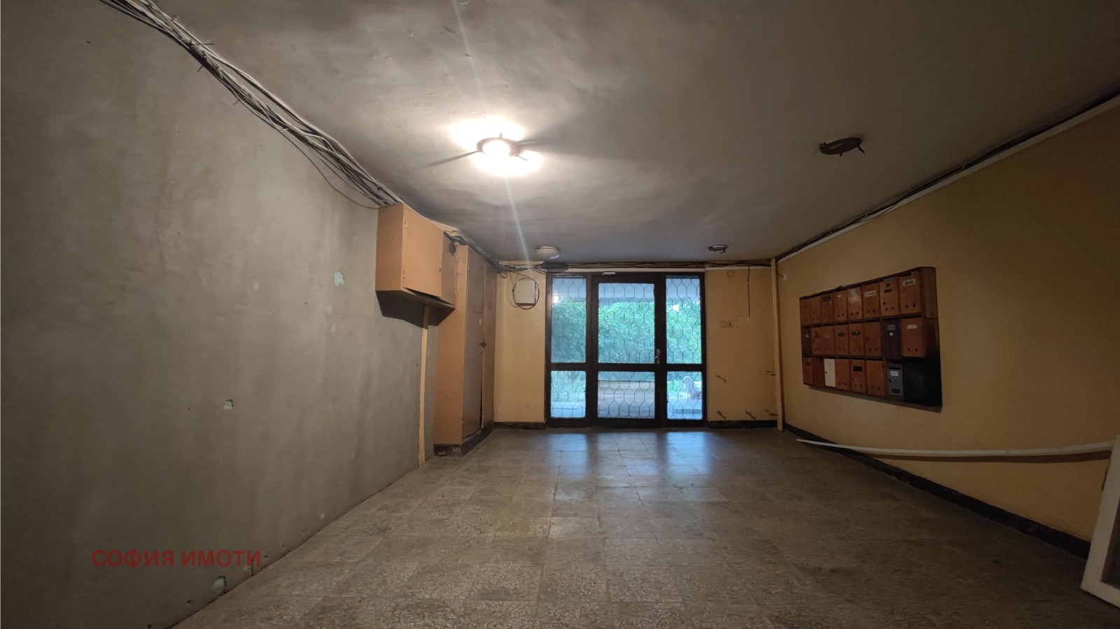 ������� 2-����� | Imot.bg � ����������� 12