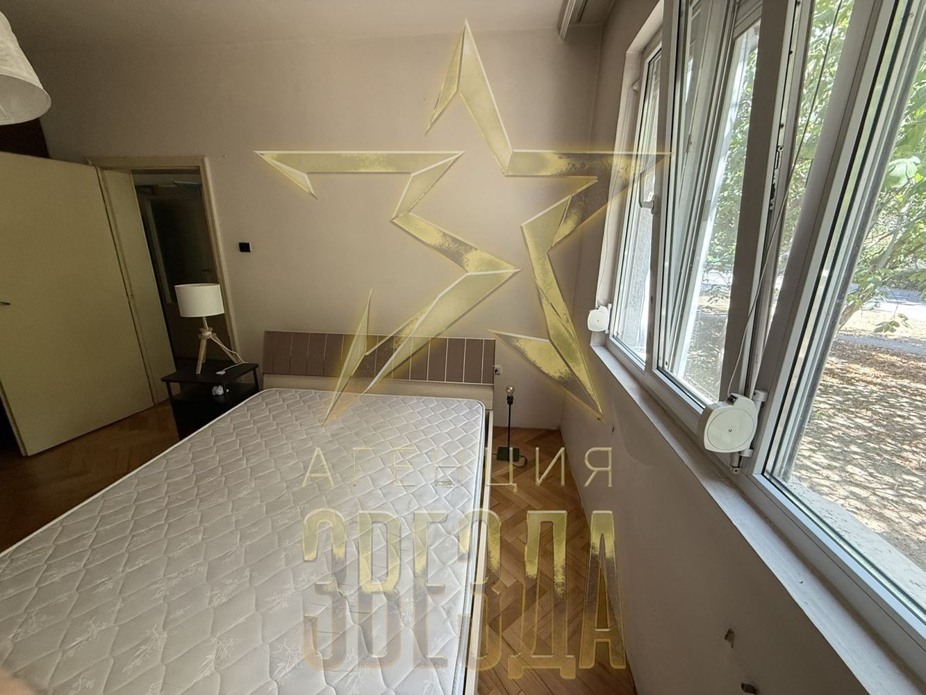 ������� 2-����� | Imot.bg � ����������� 8