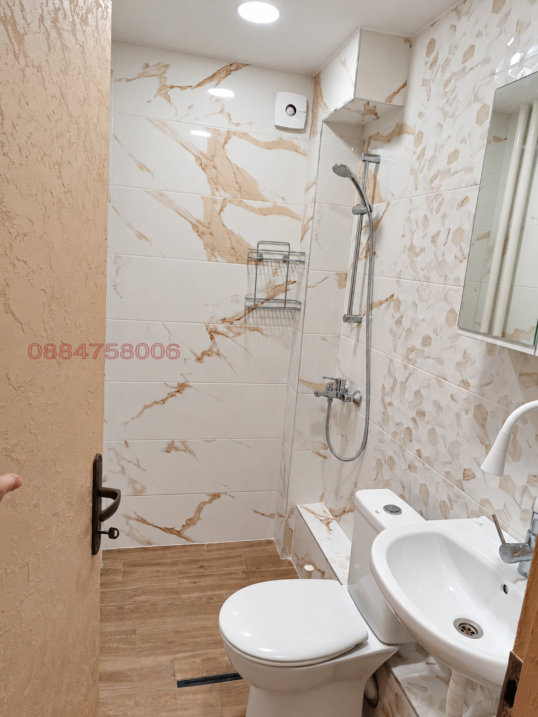 ������� 2-����� | Imot.bg � ����������� 7
