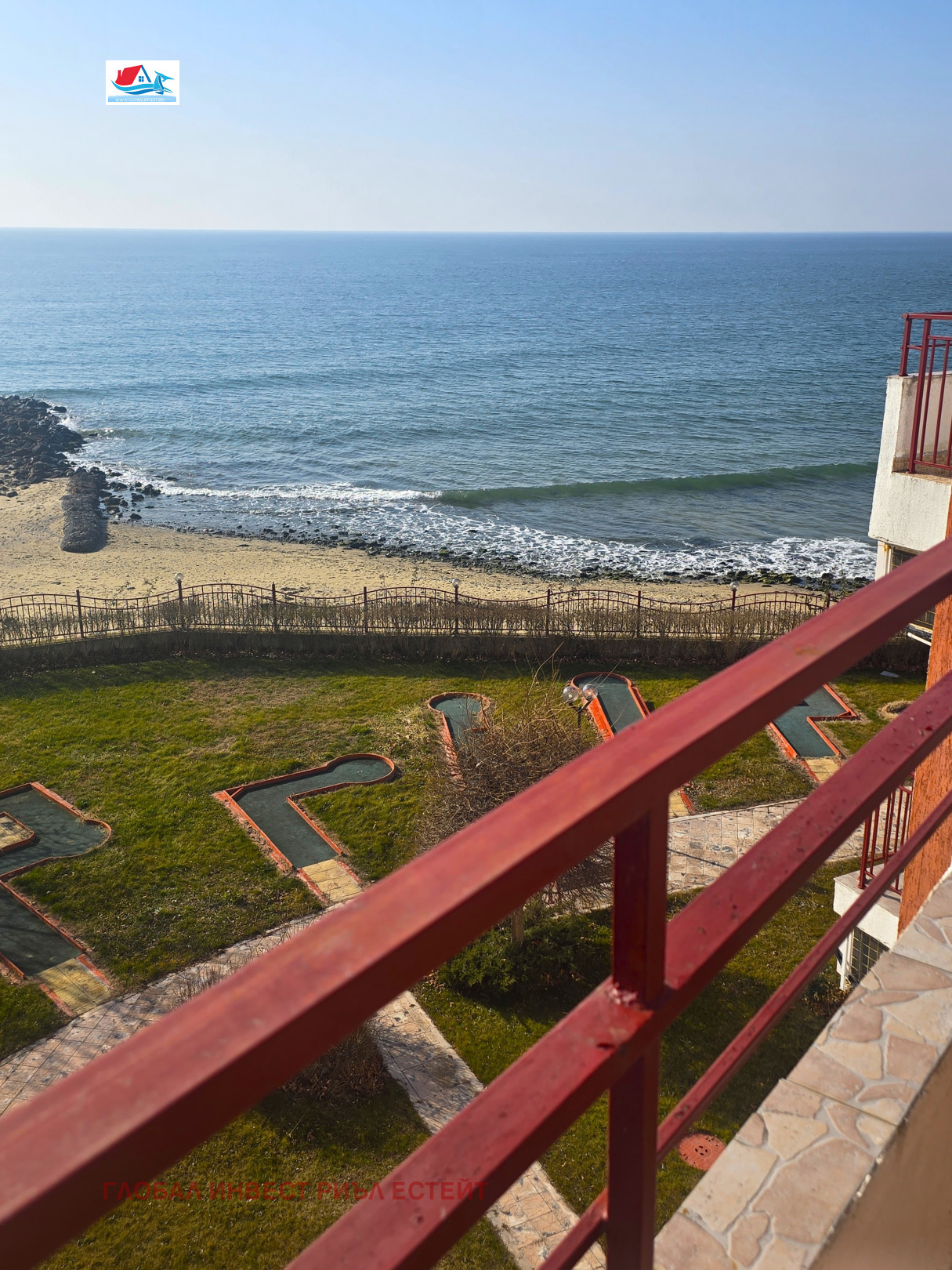 Продава 3-СТАЕН | Imot.bg — изображение 1