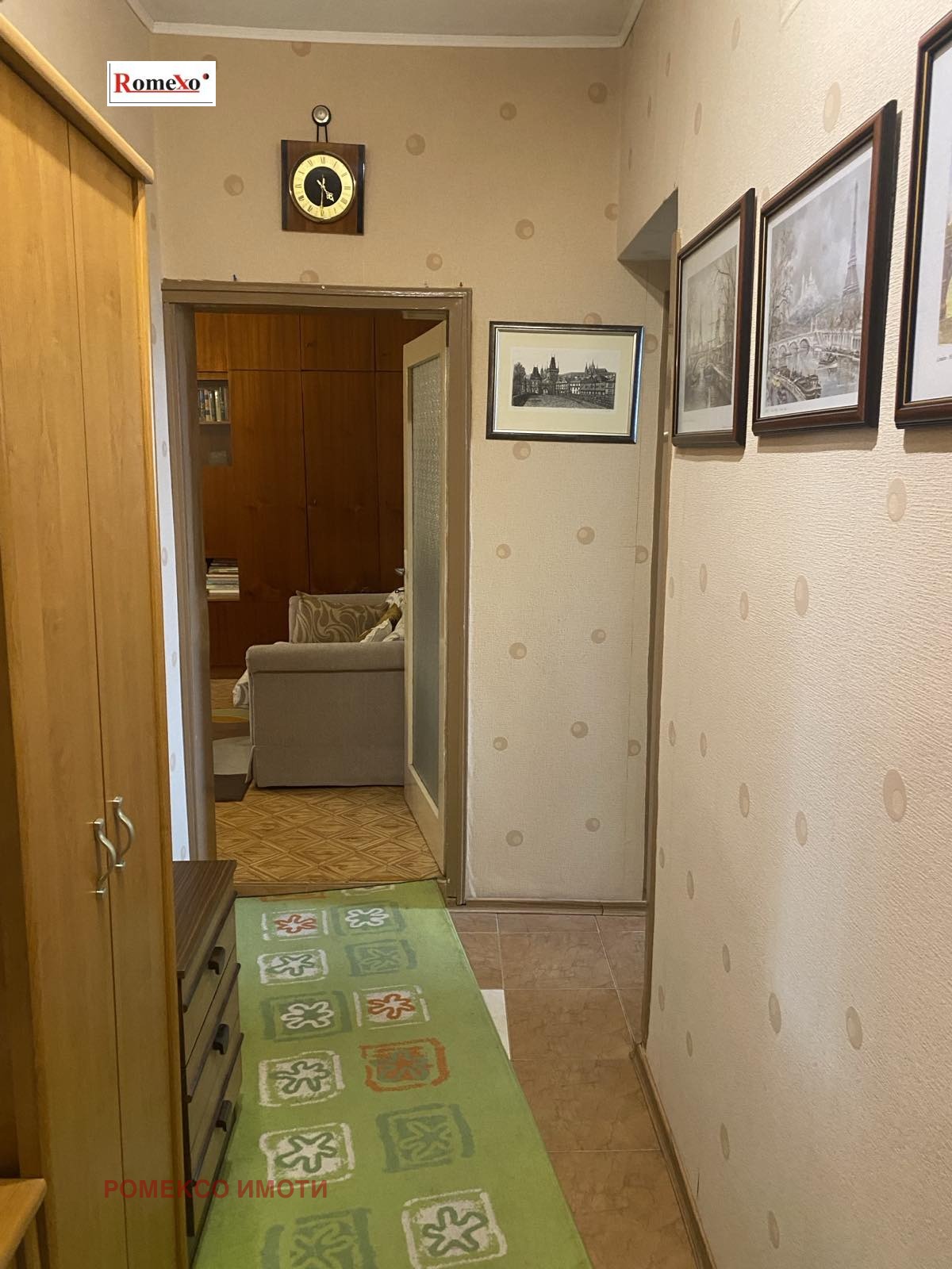 ������� 3-����� | Imot.bg � ����������� 4