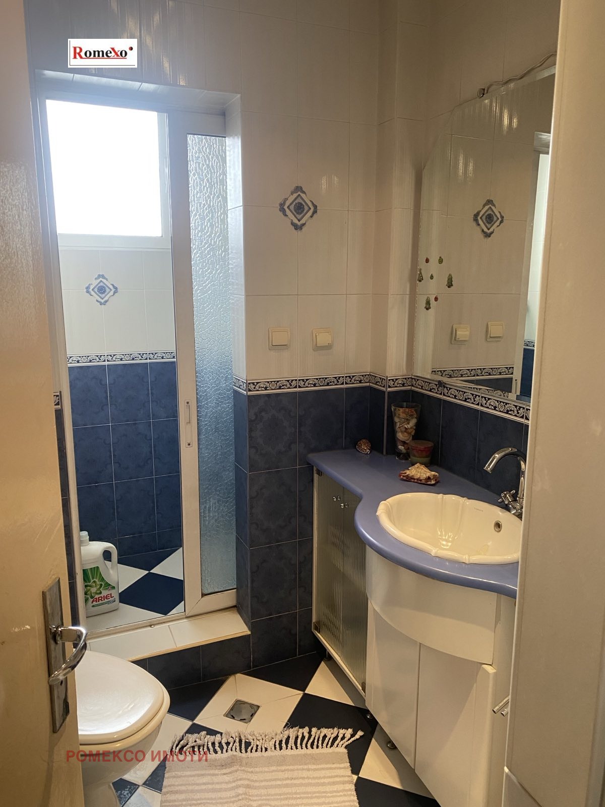 ������� 3-����� | Imot.bg � ����������� 5