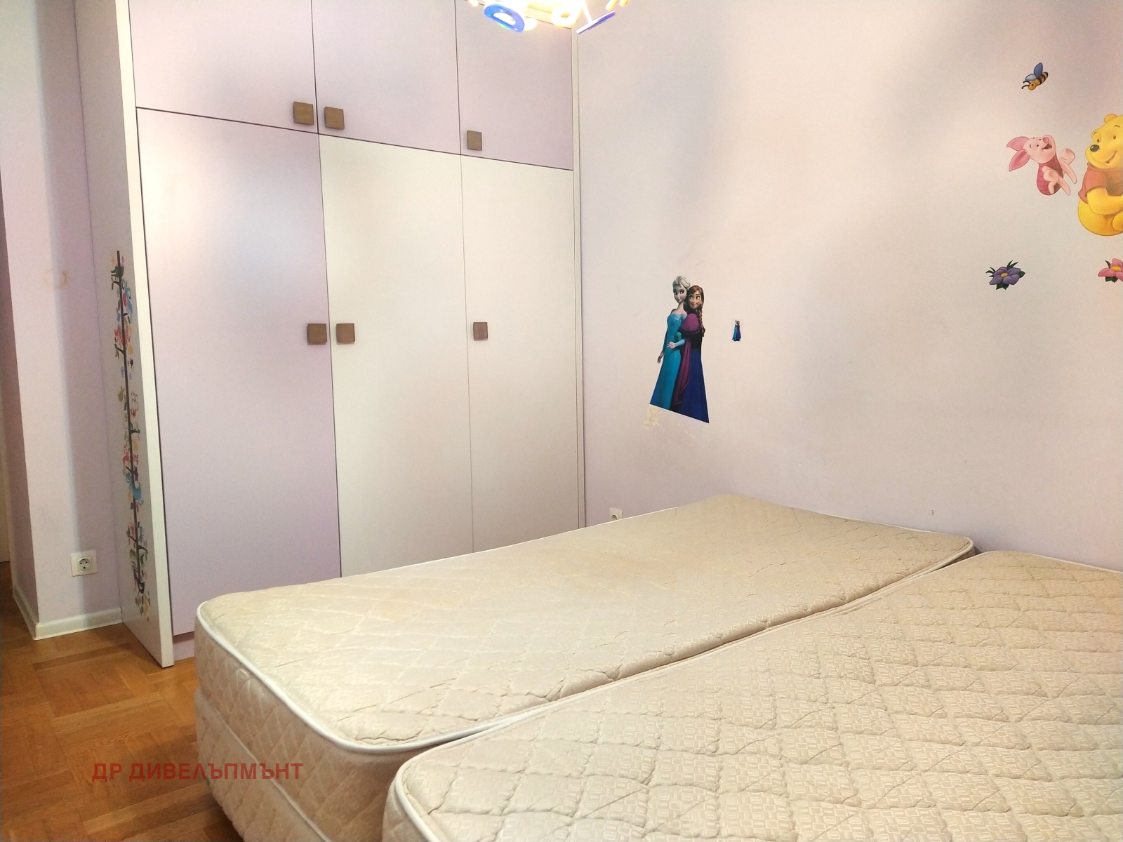 ������� 3-����� | Imot.bg � ����������� 9