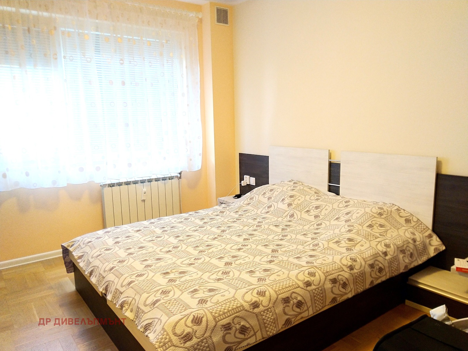 ������� 3-����� | Imot.bg � ����������� 5