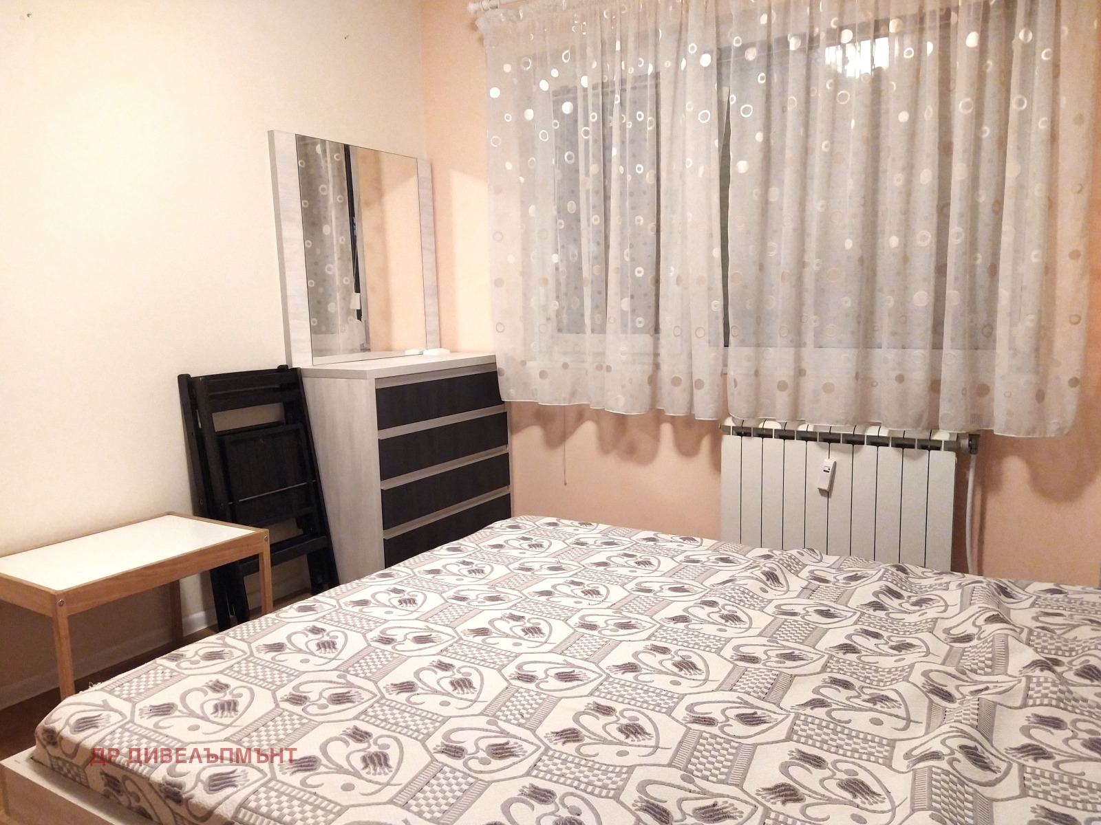 ������� 3-����� | Imot.bg � ����������� 6