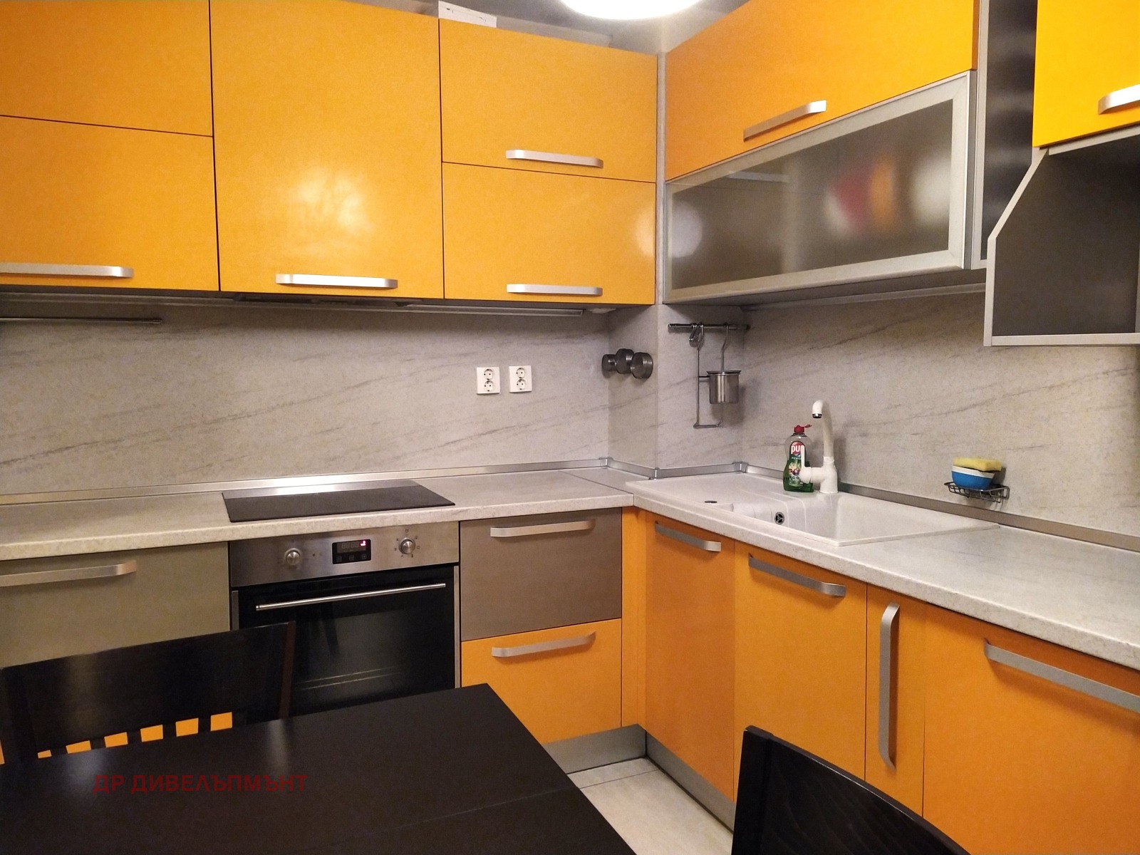 ������� 3-����� | Imot.bg � ����������� 1