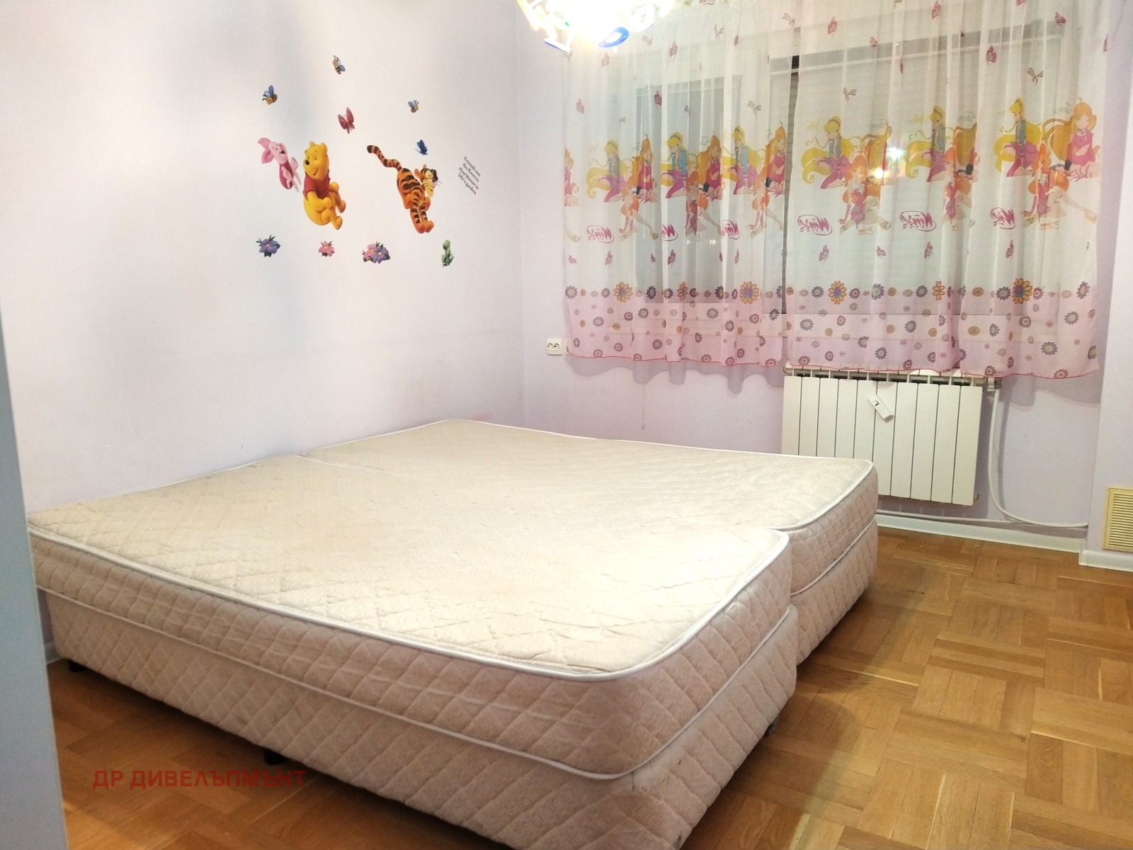 ������� 3-����� | Imot.bg � ����������� 10