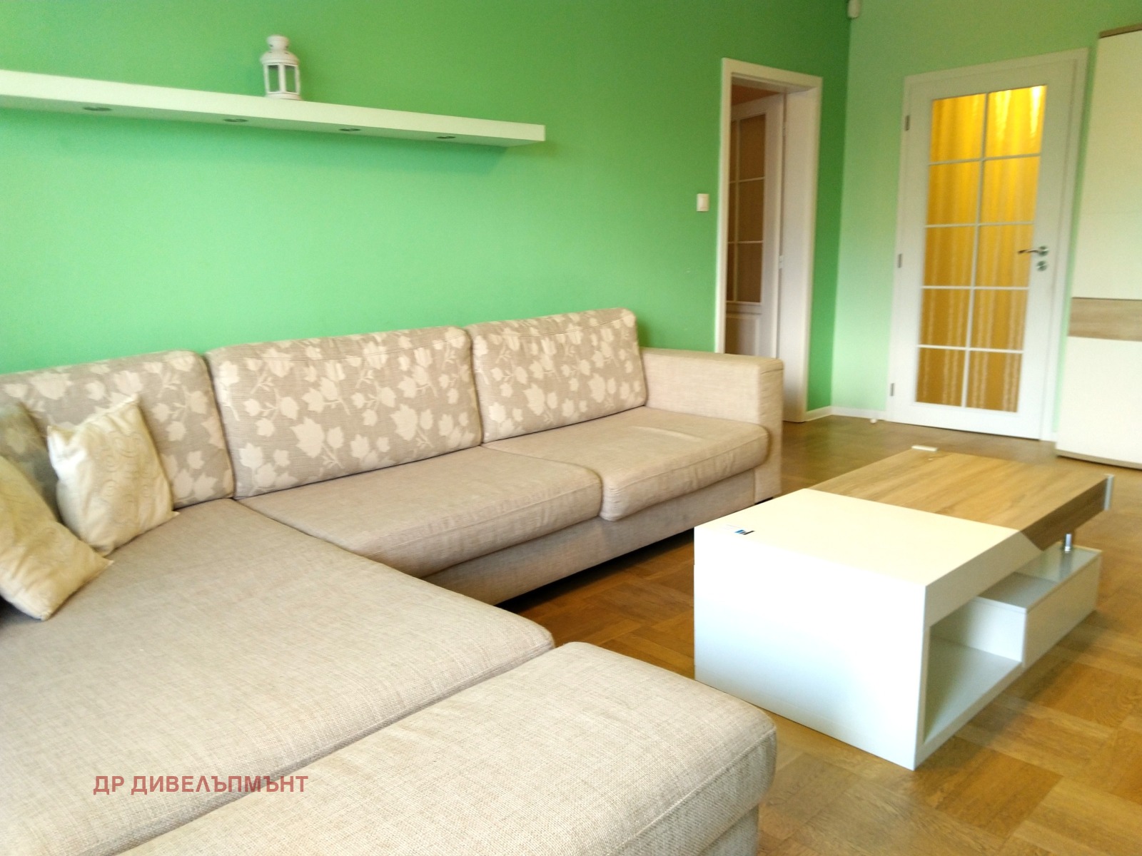 ������� 3-����� | Imot.bg � ����������� 3