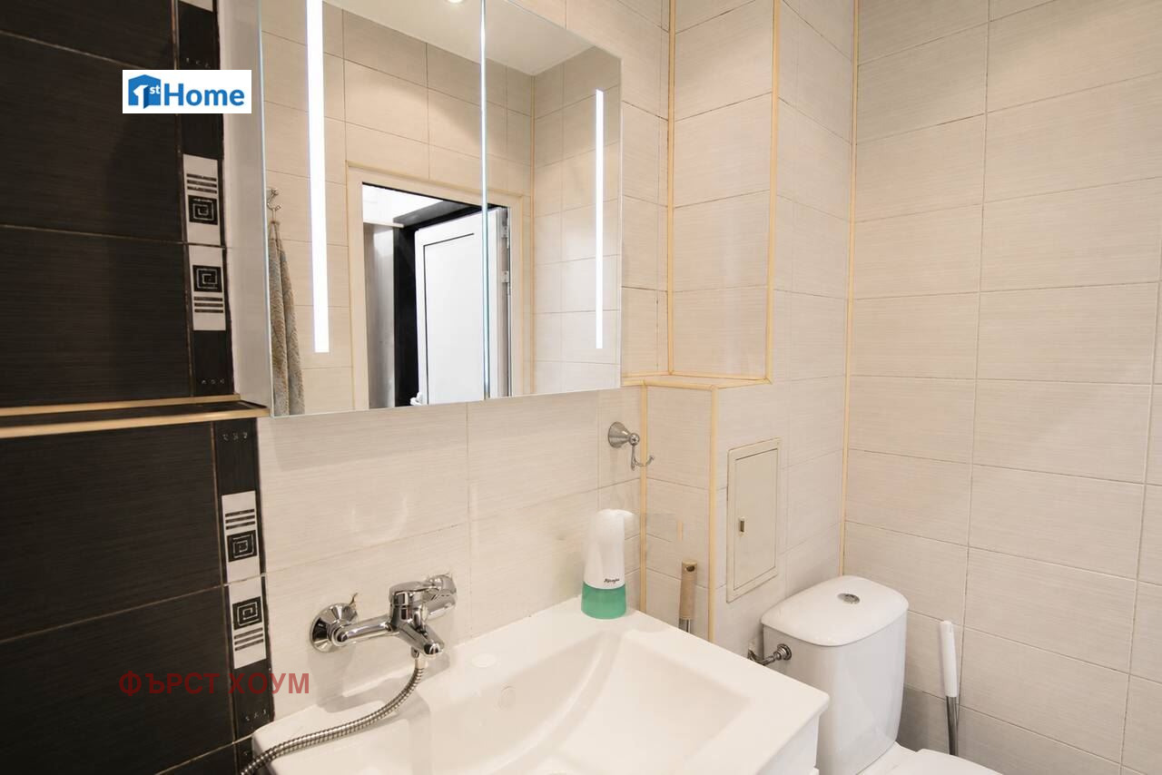 ������� 3-����� | Imot.bg � ����������� 4