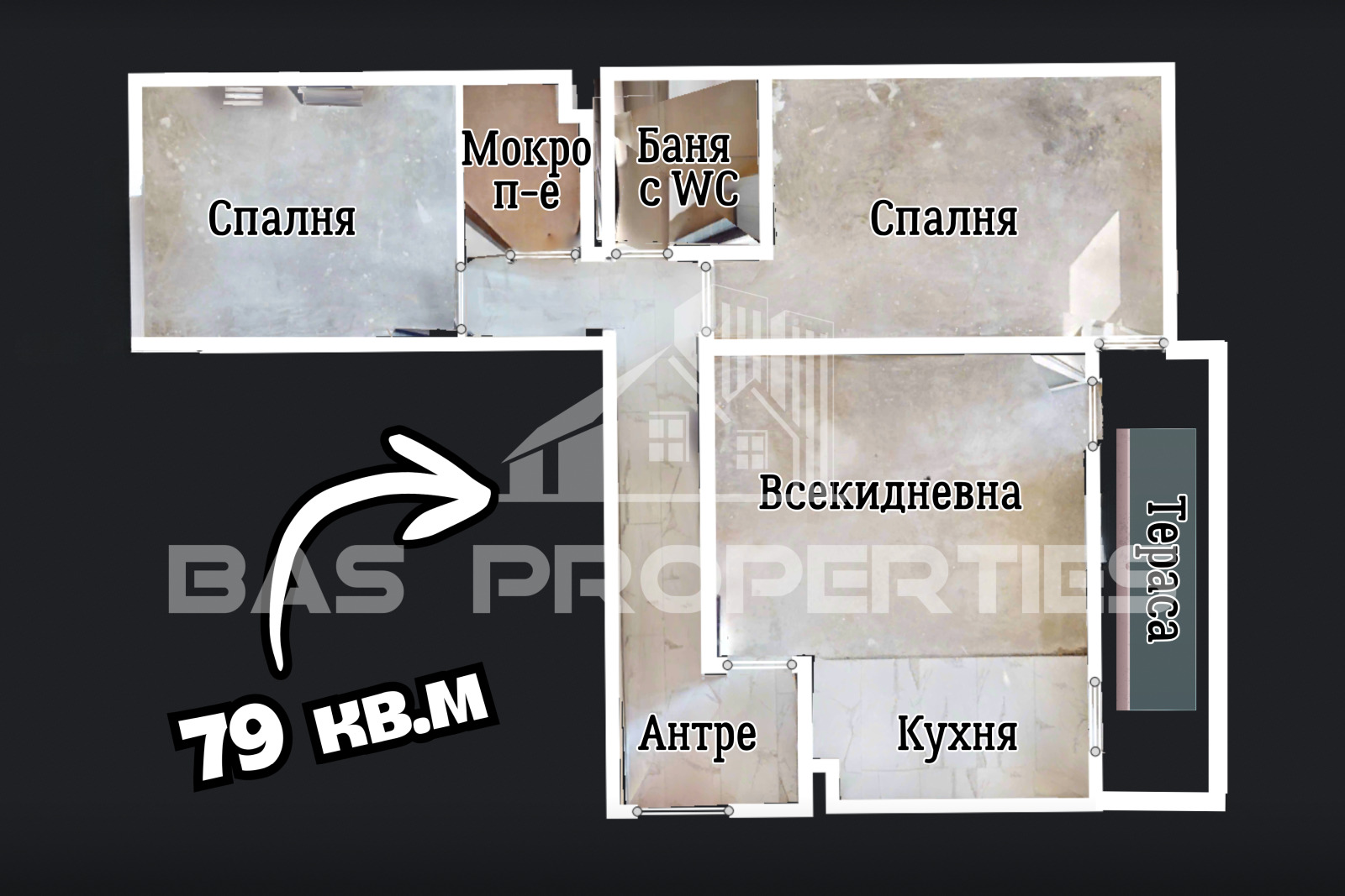 ������� 3-����� | Imot.bg � ����������� 2