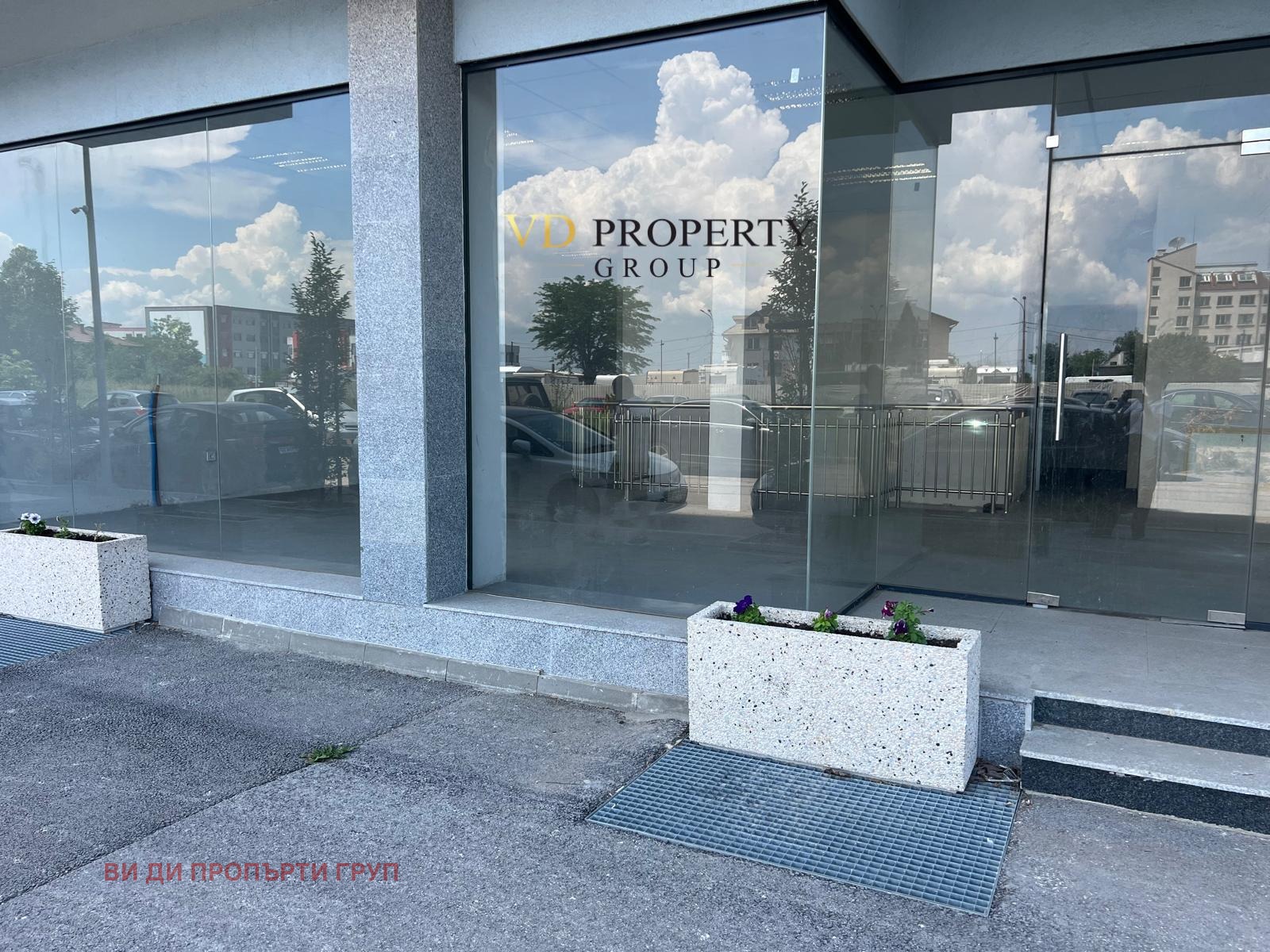 ������� ���� | Imot.bg � ����������� 6