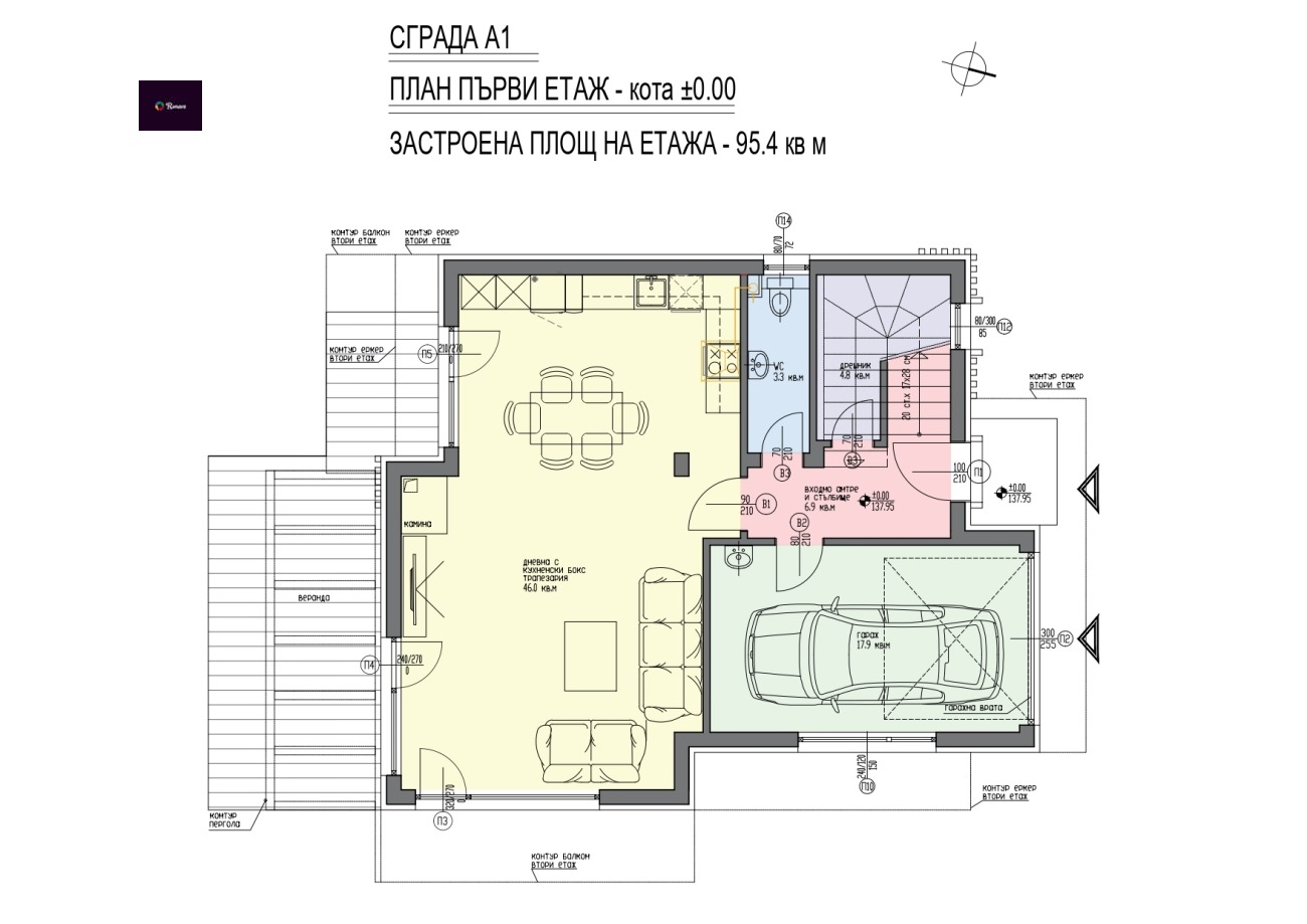 Продава КЪЩА | Imot.bg — изображение 5
