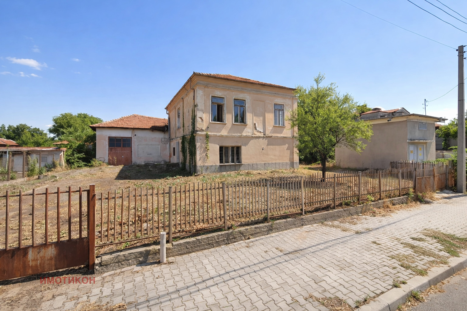 ������� ������ | Imot.bg � ����������� 1