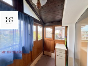  1- | Imot.bg    9