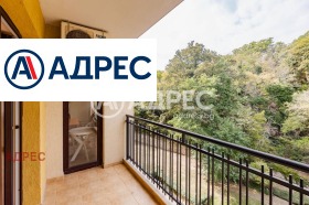 ������� 1-����� | Imot.bg � ����� ������ 7