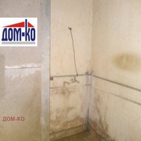 1 chambre Okrajna bolnitsa, Pazardjik 8