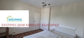  2- | Imot.bg    12