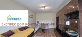  2- | Imot.bg    5