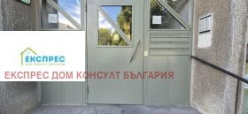  2- | Imot.bg    2