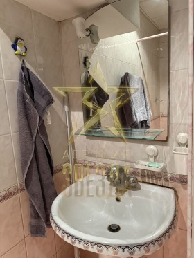 ������� 2-����� | Imot.bg � ����� ������ 6