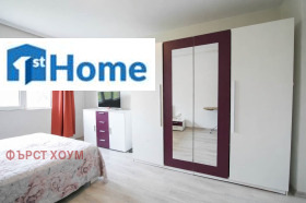 ������� 3-����� | Imot.bg � ����� ������ 2