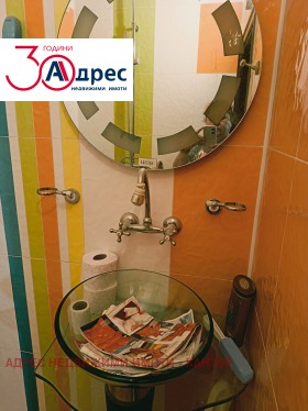 ������� 3-����� | Imot.bg � ����� ������ 15