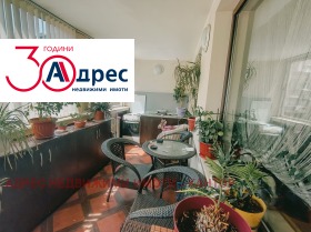 ������� 3-����� | Imot.bg � ����� ������ 11