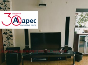 ������� 3-����� | Imot.bg � ����� ������ 4
