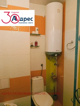 ������� 3-����� | Imot.bg � ����� ������ 16