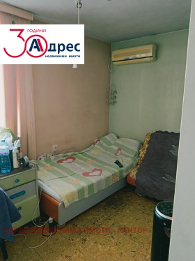 ������� 3-����� | Imot.bg � ����� ������ 8
