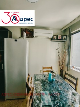 ������� 3-����� | Imot.bg � ����� ������ 7