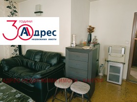 ������� 3-����� | Imot.bg � ����� ������ 3