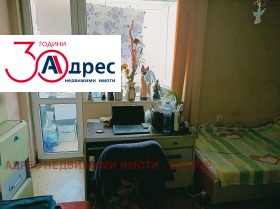 ������� 3-����� | Imot.bg � ����� ������ 9