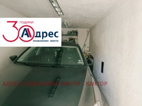 ������� 3-����� | Imot.bg � ����� ������ 17
