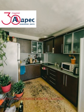 ������� 3-����� | Imot.bg � ����� ������ 6