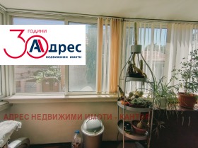 ������� 3-����� | Imot.bg � ����� ������ 12