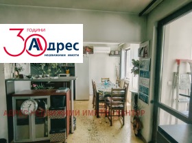 ������� 3-����� | Imot.bg � ����� ������ 5