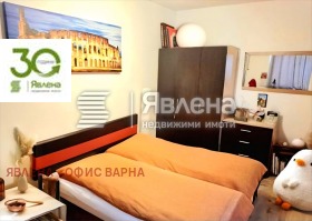  4- | Imot.bg    8