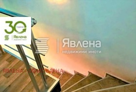  4- | Imot.bg    5