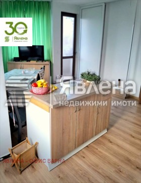  4- | Imot.bg    3